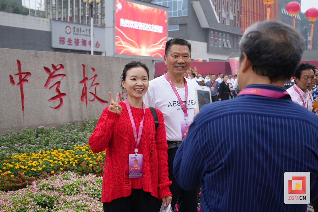 微信图片_20231004105135.jpg