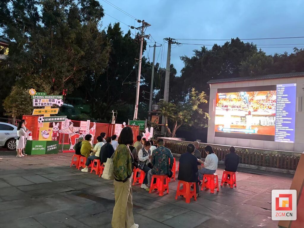 微信图片_20251001194555_3533_68.jpg