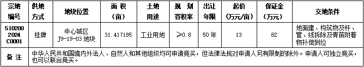 111.png