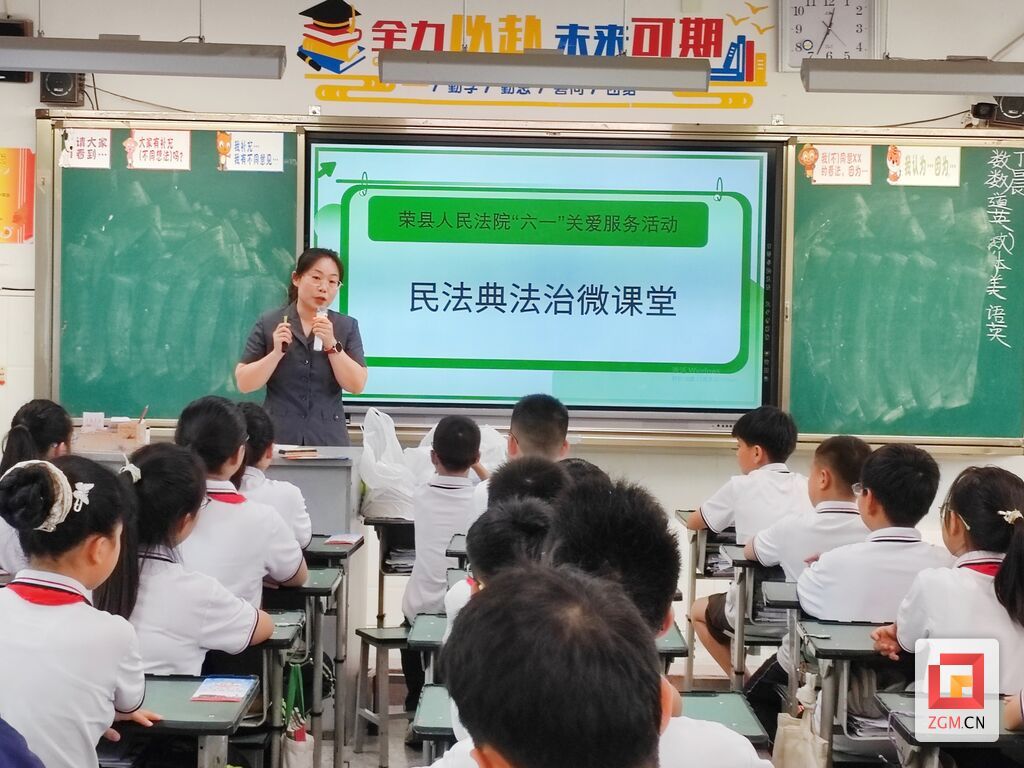 荣县.jpg