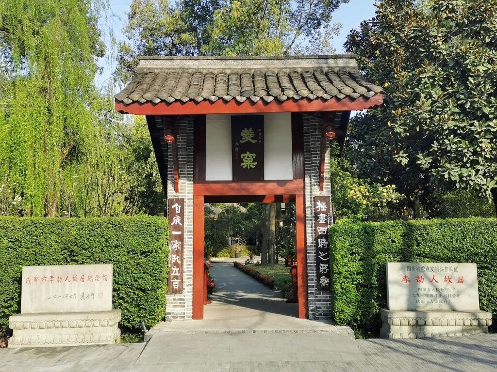 圖片