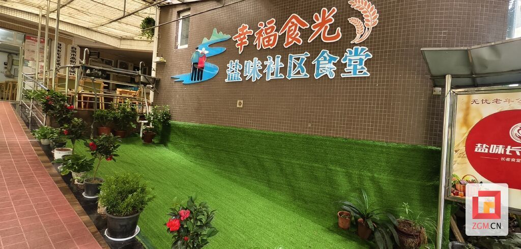 微信图片_20260623154115_362_5.jpg