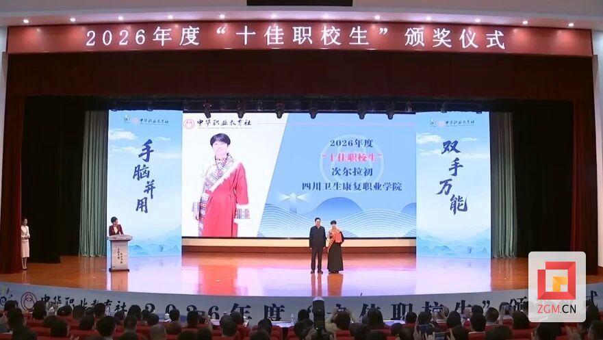 微信图片_20260601114706_139_29.jpg