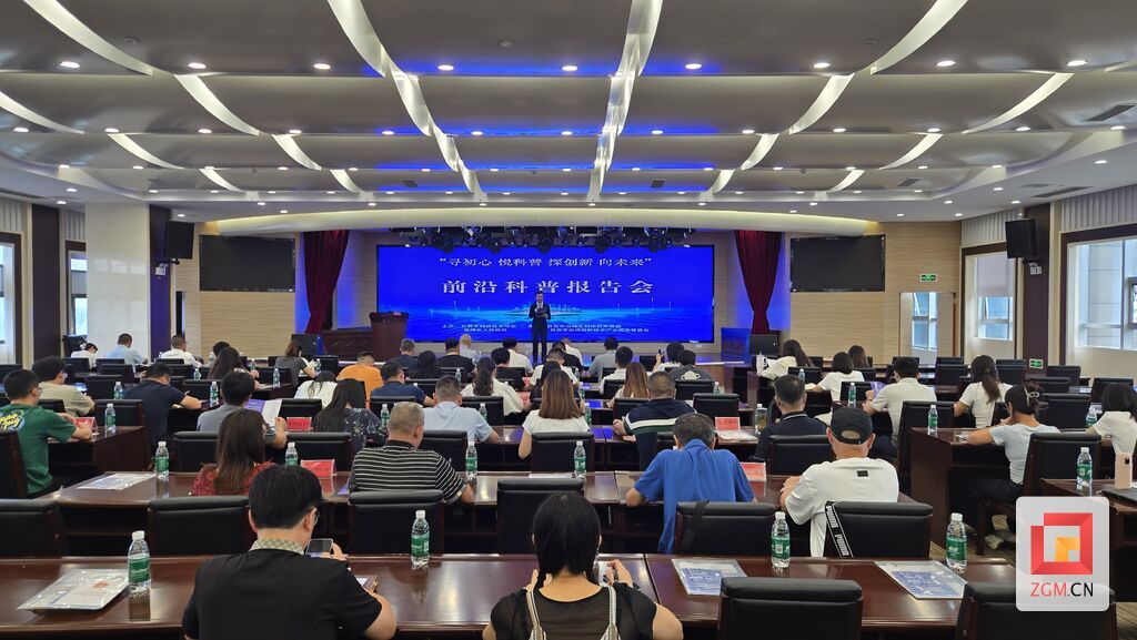 微信图片_20250909172252.jpg