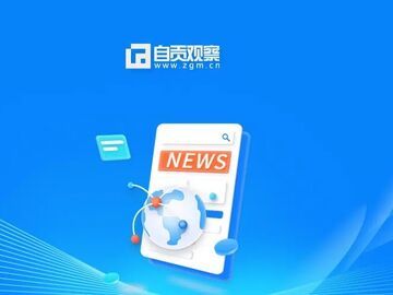 自贡各学校开展多彩活动庆祝第42个教师节