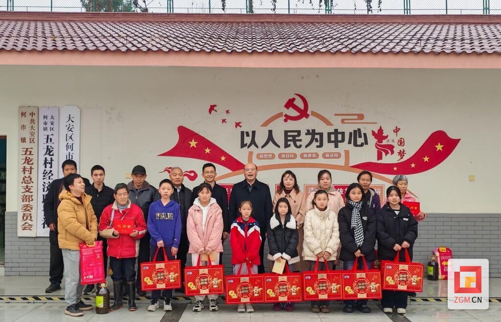 微信图片_20250124192847.jpg