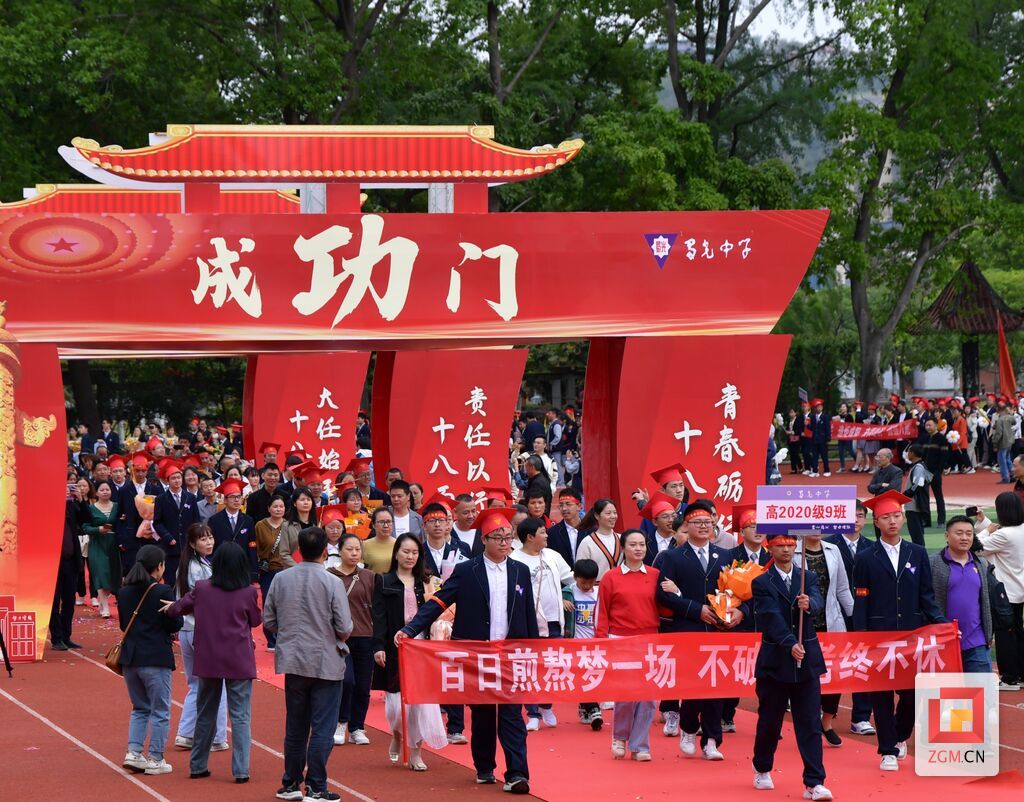 DSC_8605_副本.jpg