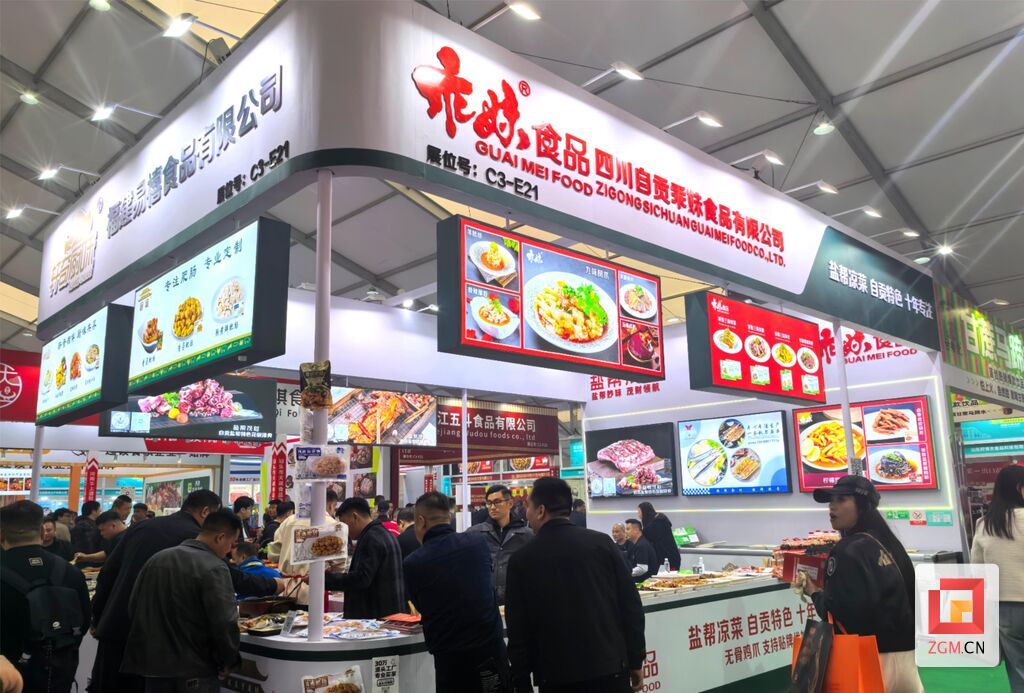 微信圖片_20250328135249.jpg