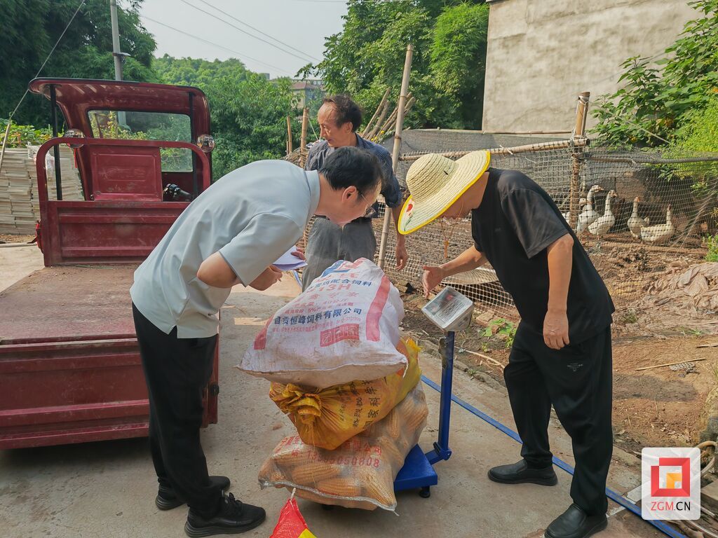 微信图片_20260716124950_17_1779.jpg