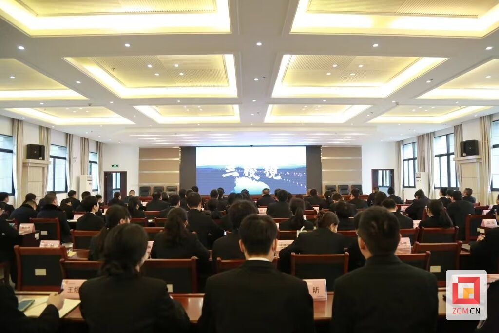 微信图片_20250206150339.jpg