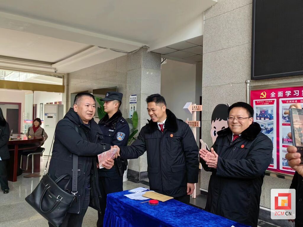 微信圖片_20240202144420.jpg