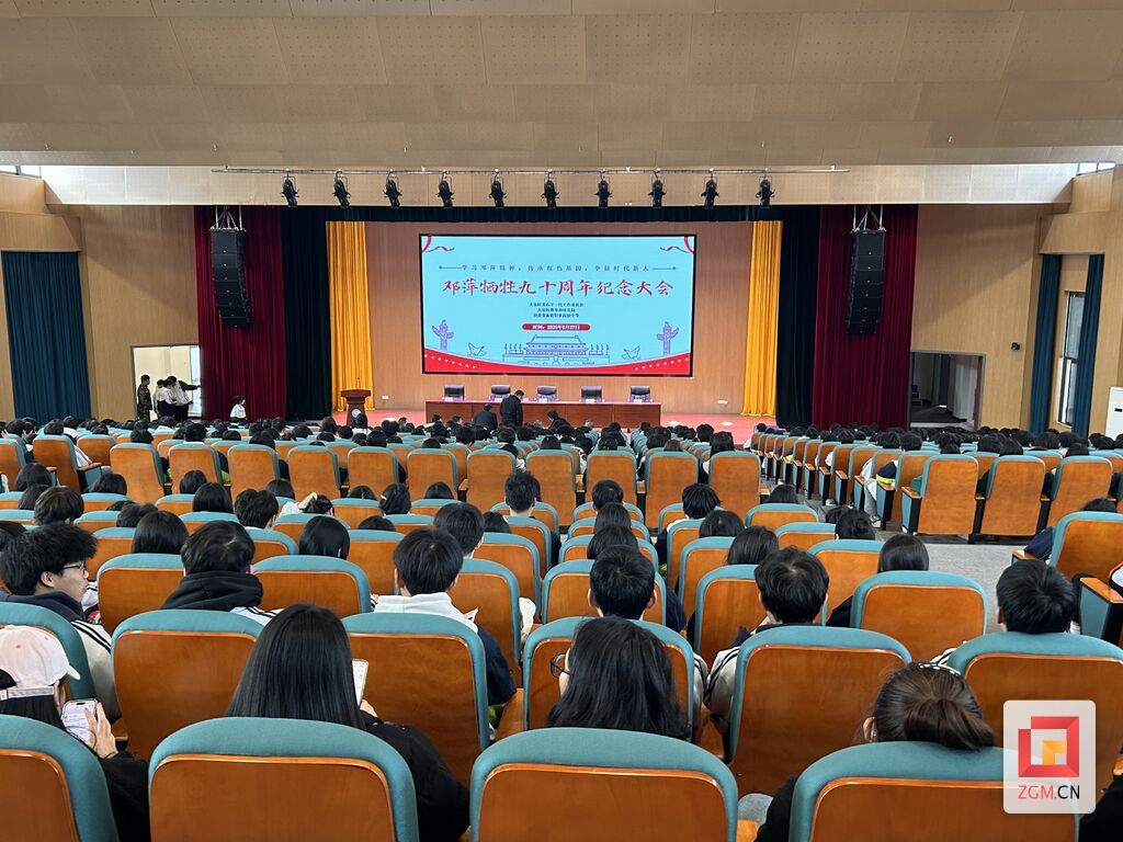 微信图片_20250228143842.jpg