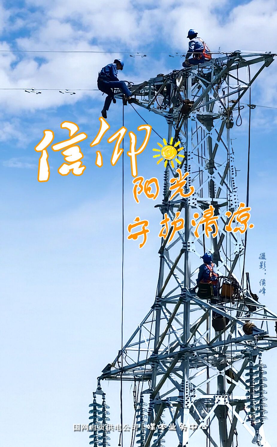 微信圖片_20220707153709.jpg