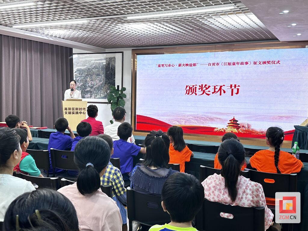 微信图片_20250419235004.jpg