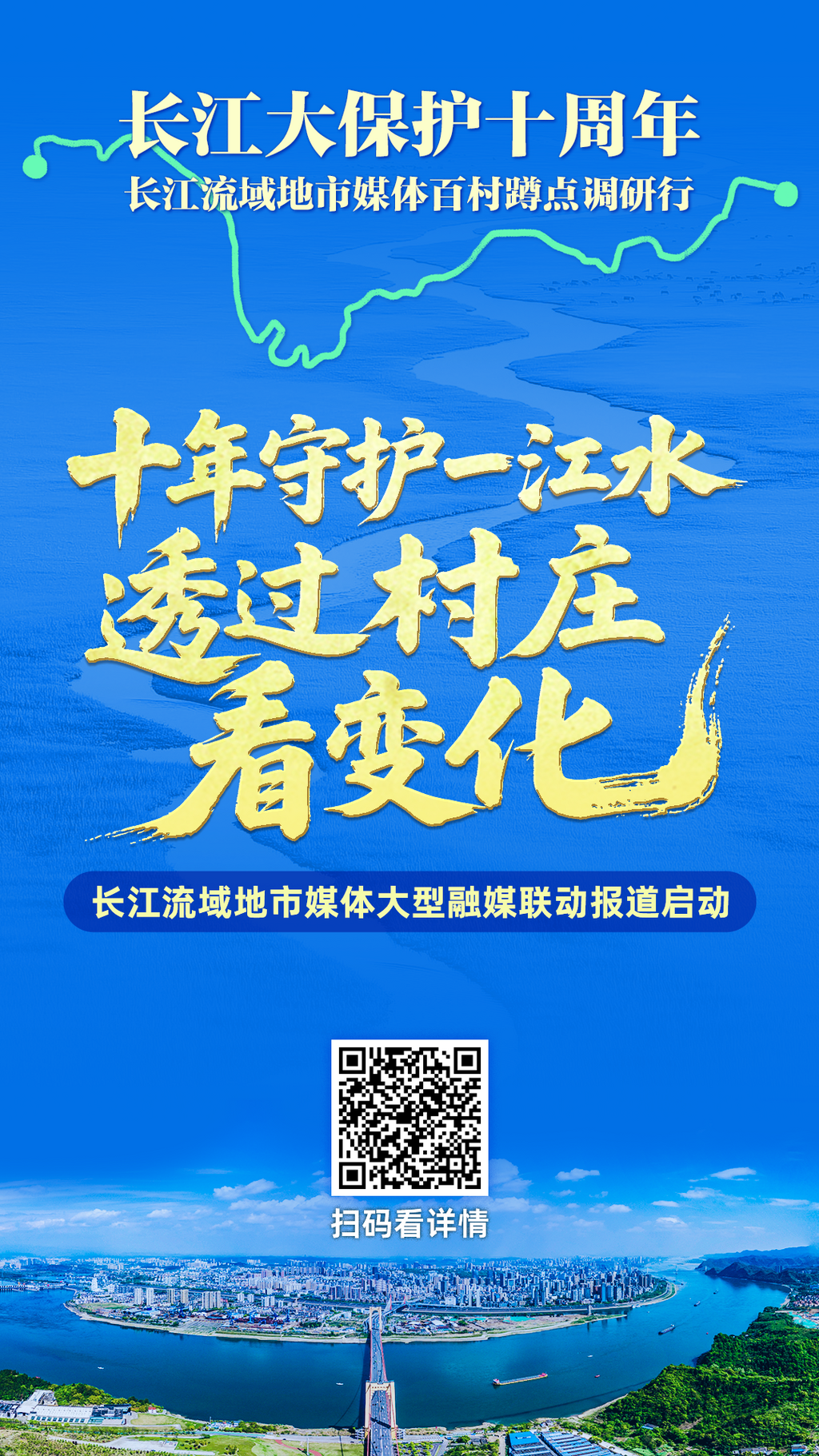 微信圖片_20250815154331_116_171111.png