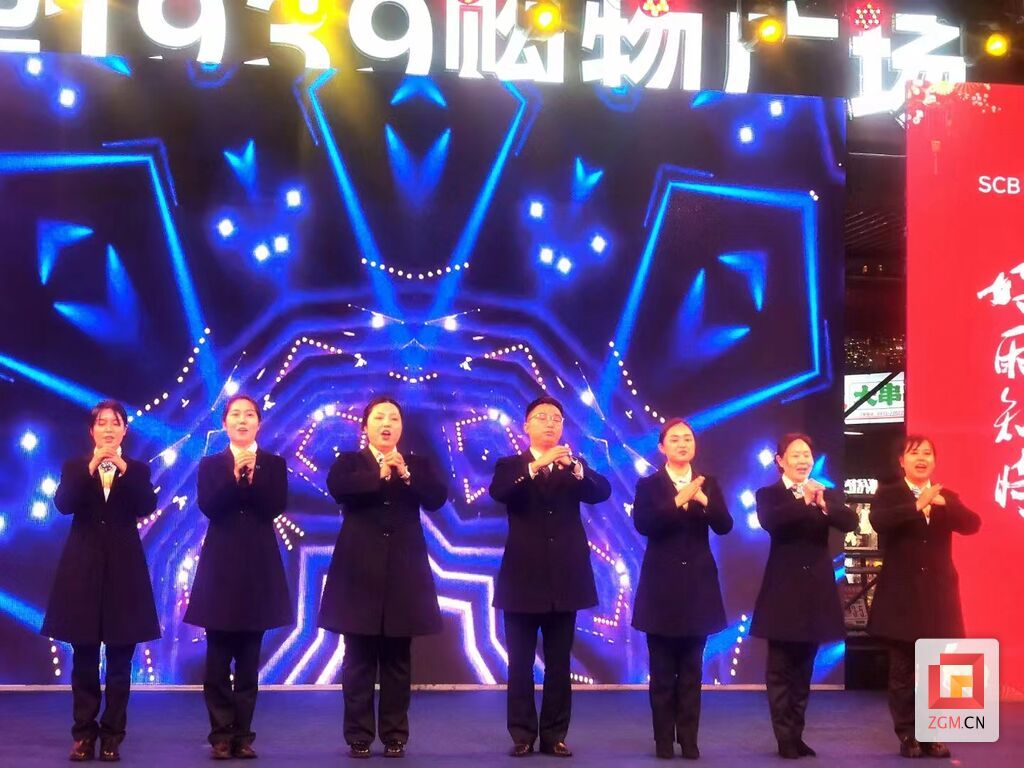 微信圖片_20240205112554.jpg