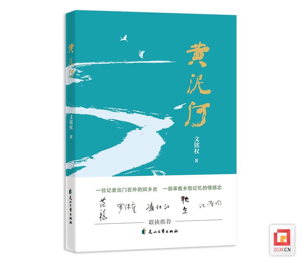 微信图片_20260919175551_137_26.jpg