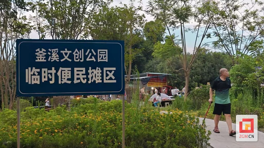 微信图片_20260708095905_3268_267.jpg