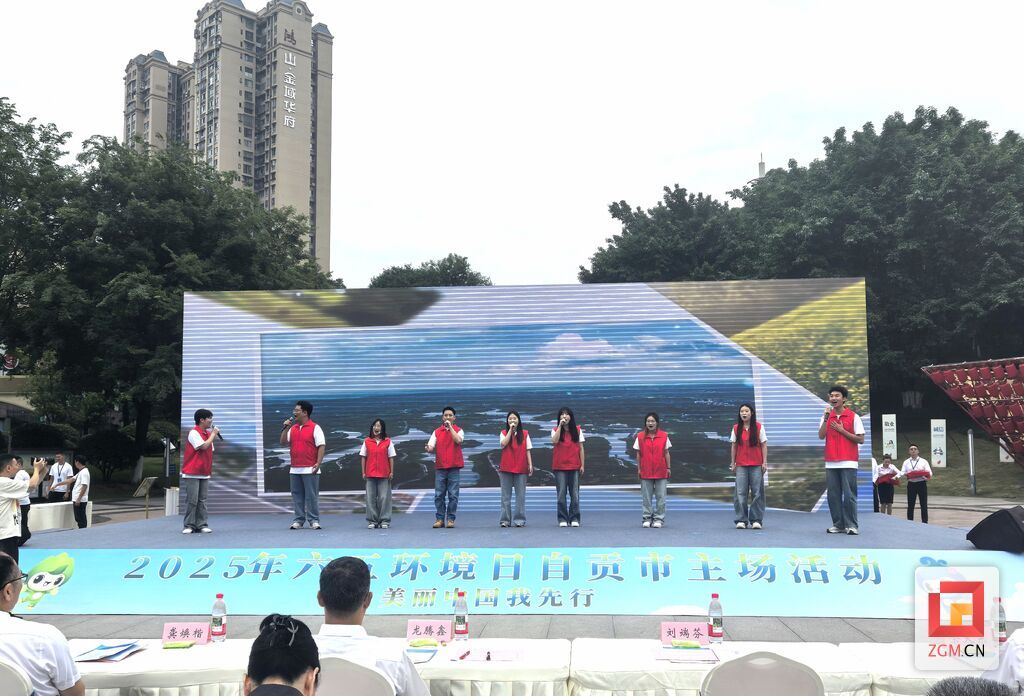 微信图片_20250603113100.jpg