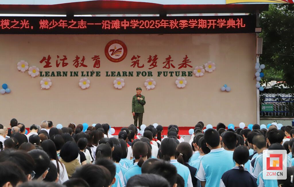 ”战斗英雄“张进城讲述 记者 陈凡逸 摄-.JPG