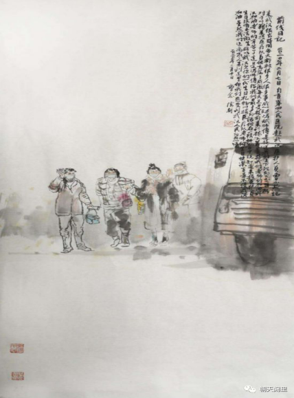 QQ图片20200219112234.png