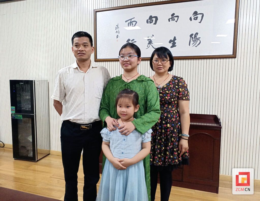 下載圖片 (1).jpg