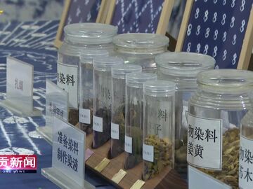 自贡新闻｜整合科技资源 助力产业升级 龙腾鑫调研市科协工作