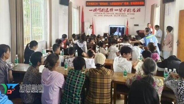 WPS图片(3).jpeg