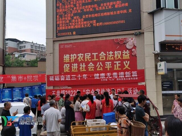 微信图片_20220617101139.jpg