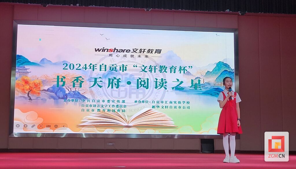 微信圖片_20241019195024.jpg