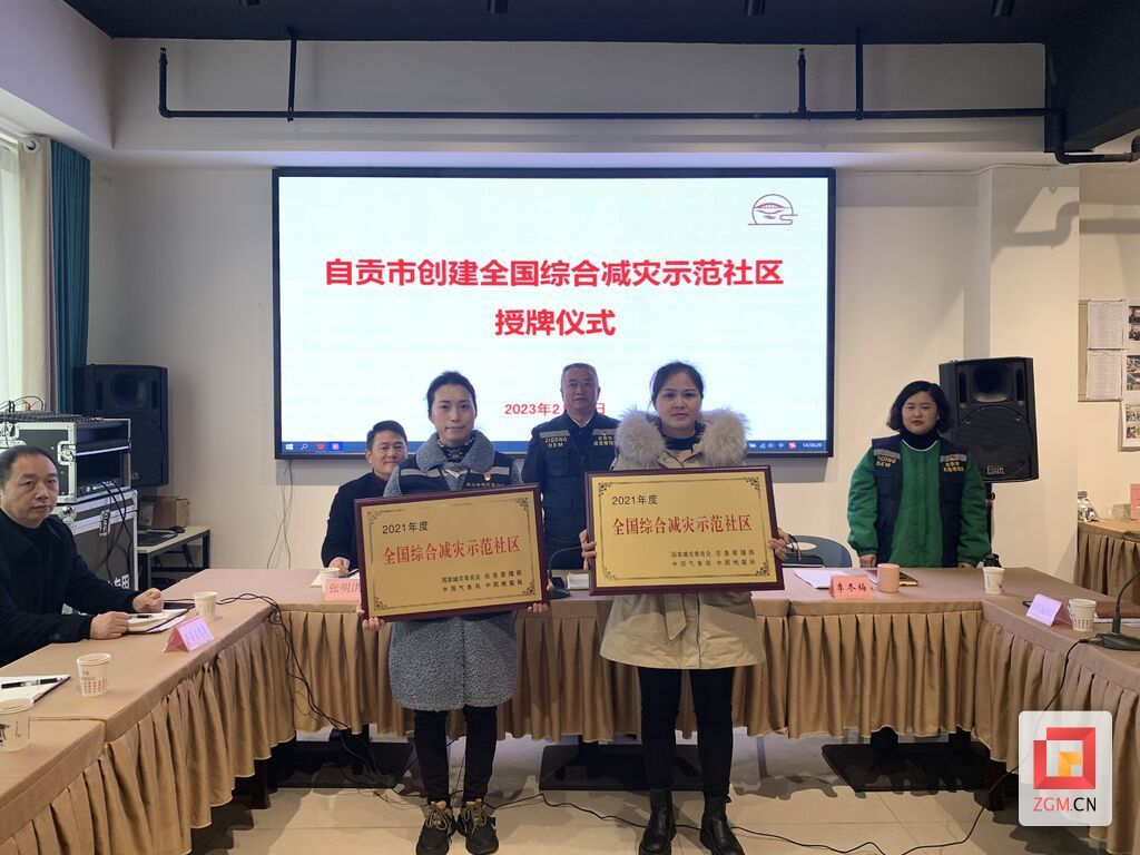 QQ圖片20230216115601.jpg