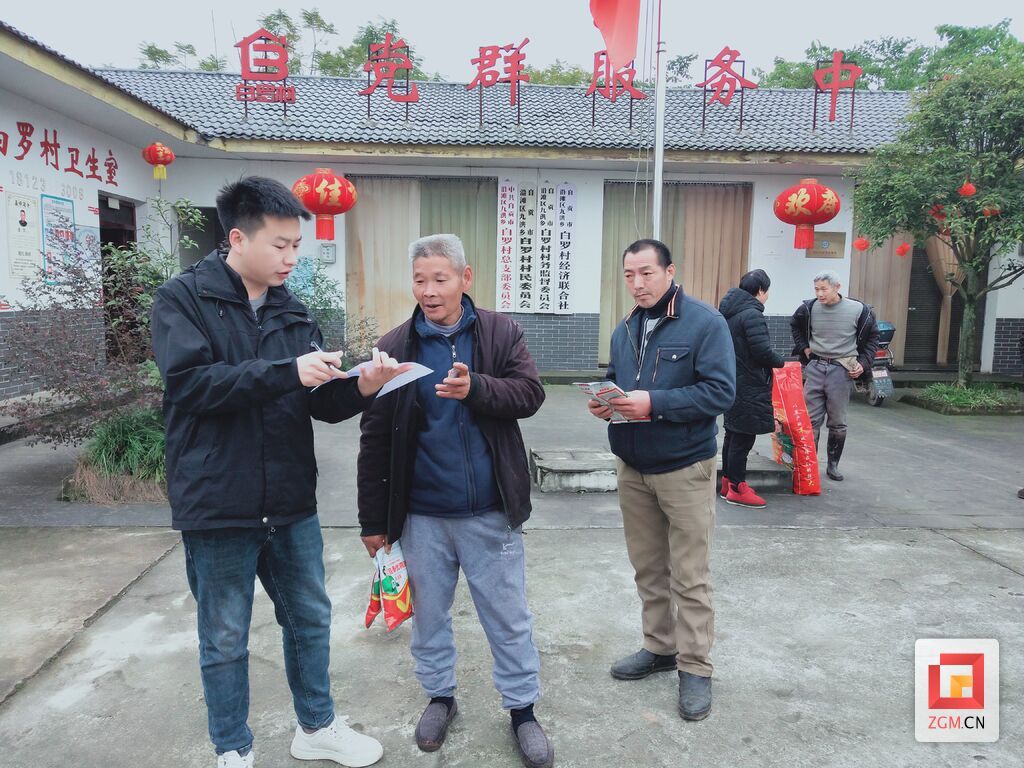 微信圖片_20250212095847.jpg