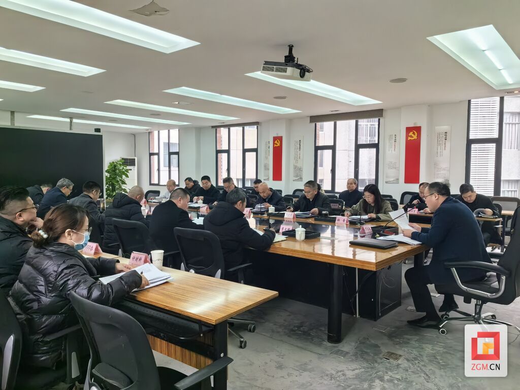 微信图片_20231229204904.jpg