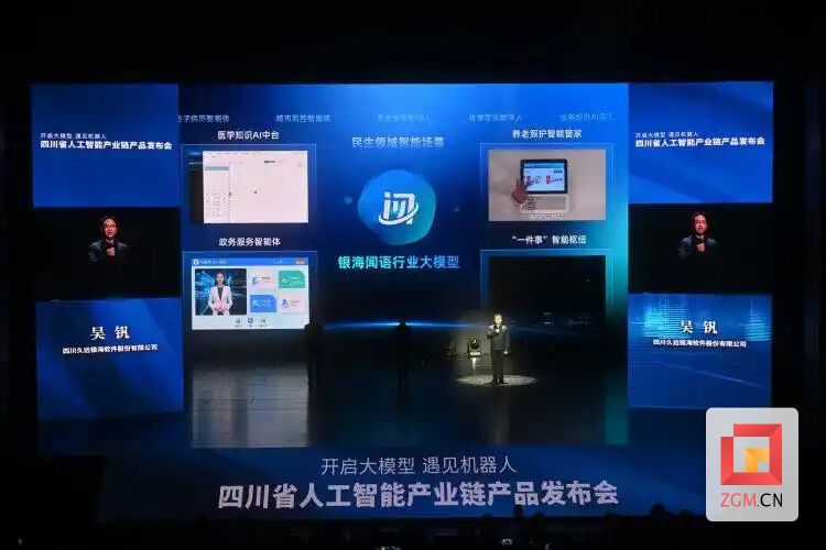 微信圖片_20250319180001.jpg