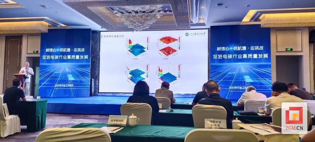 微信圖片_20240927085917.jpg
