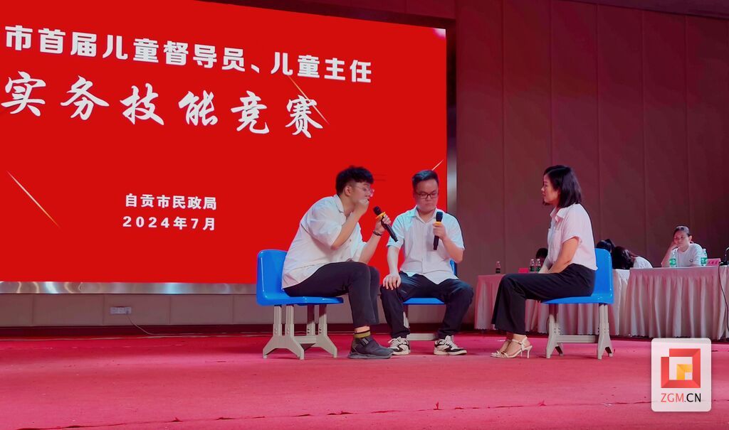 微信圖片_20240711160849.jpg