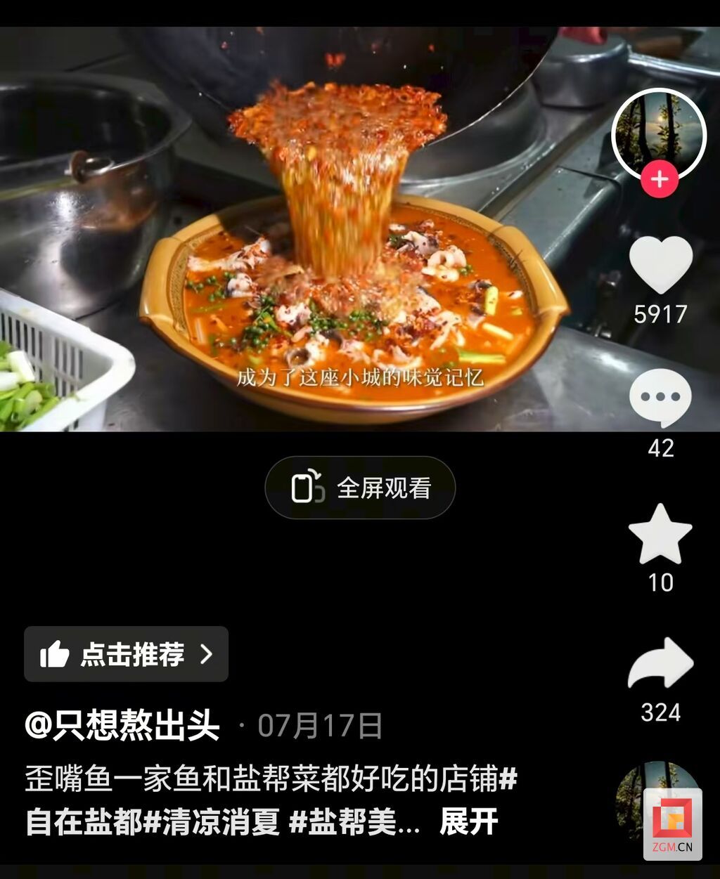 微信图片_20250814144151_199.jpg