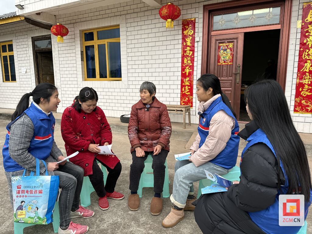 微信图片_20240224140926.jpg