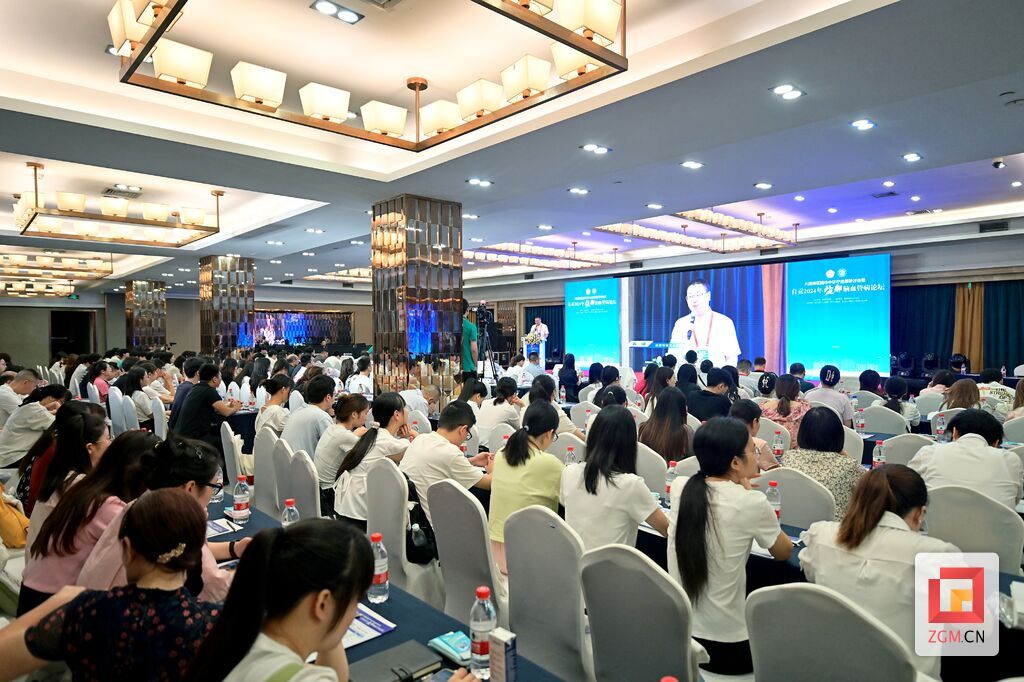 微信圖片_20240810100755.jpg