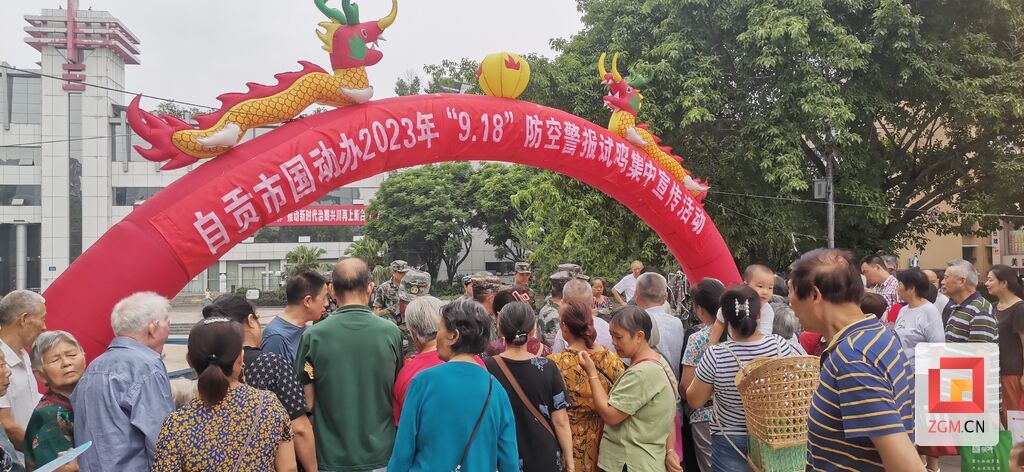 微信圖片_20230918153011.jpg
