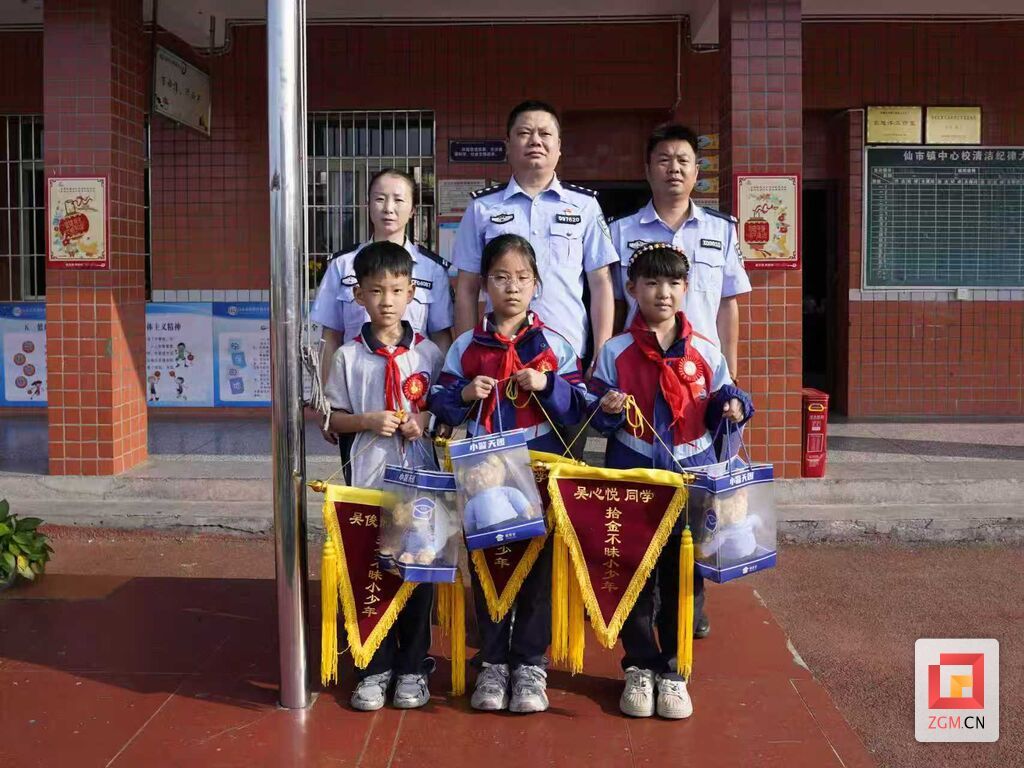 微信图片_20251013162859_6_1008.jpg