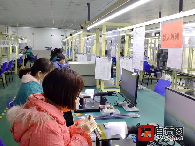 通過精準(zhǔn)服務(wù),，大量員工入職企業(yè),，充實(shí)生產(chǎn)一線。.jpg