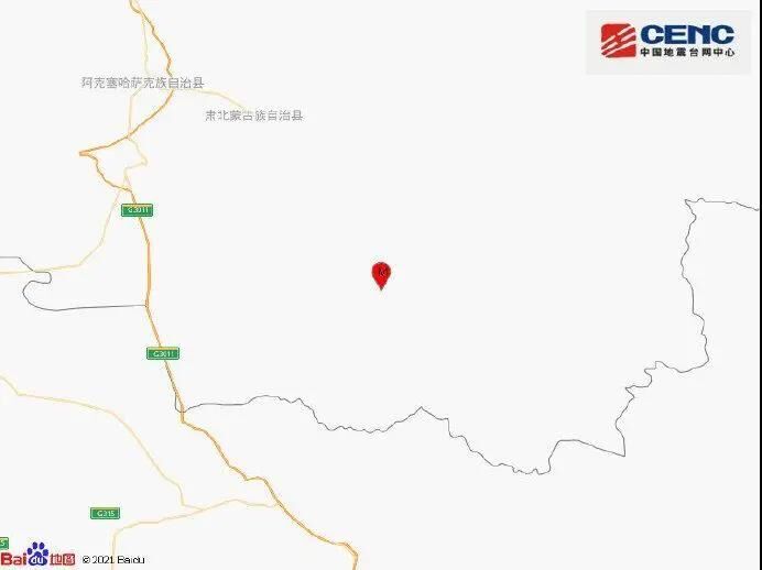 图片来源：国家地震台网官方微博