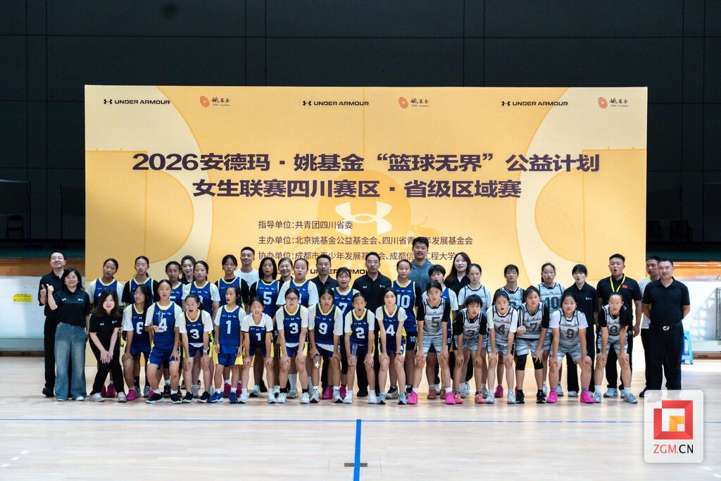 大合影.jpg