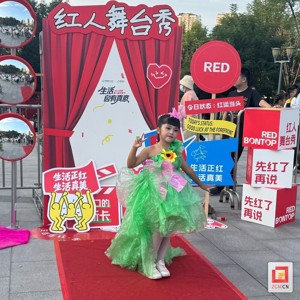 微信图片_20251020114523.jpg