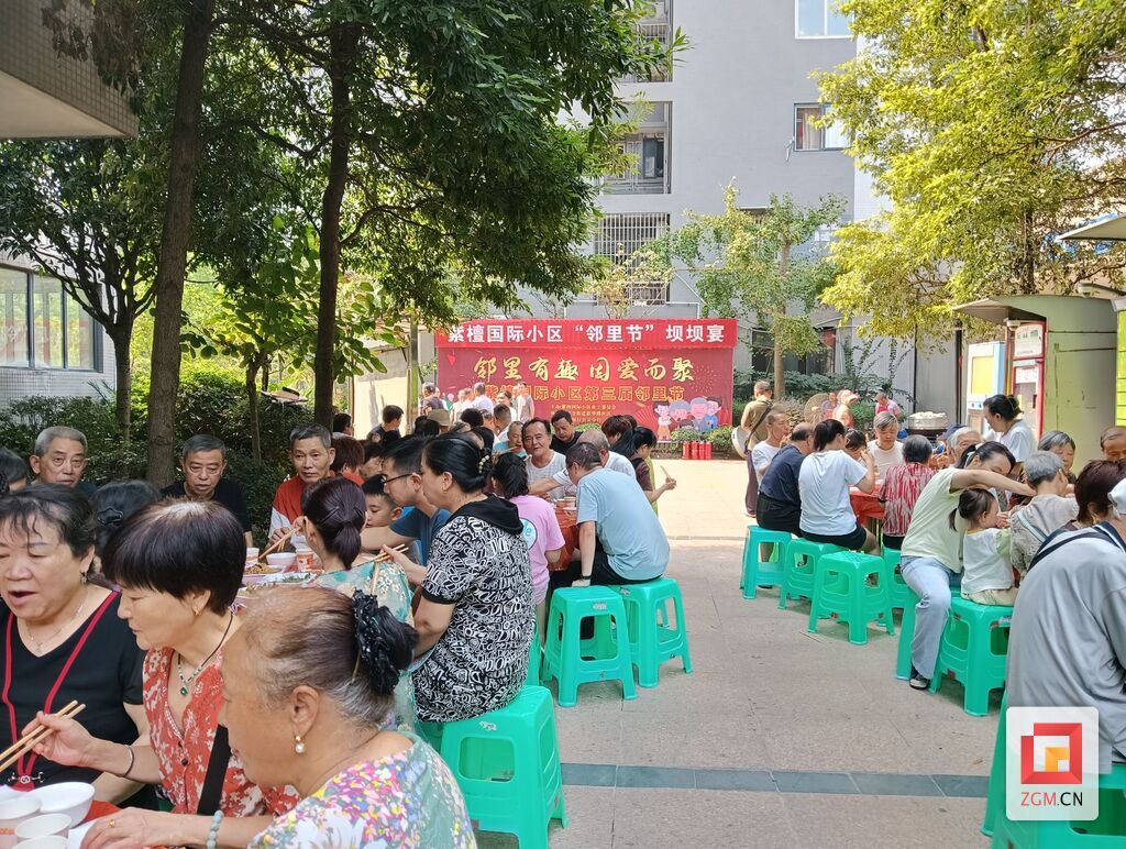 微信圖片_20240930173303.jpg