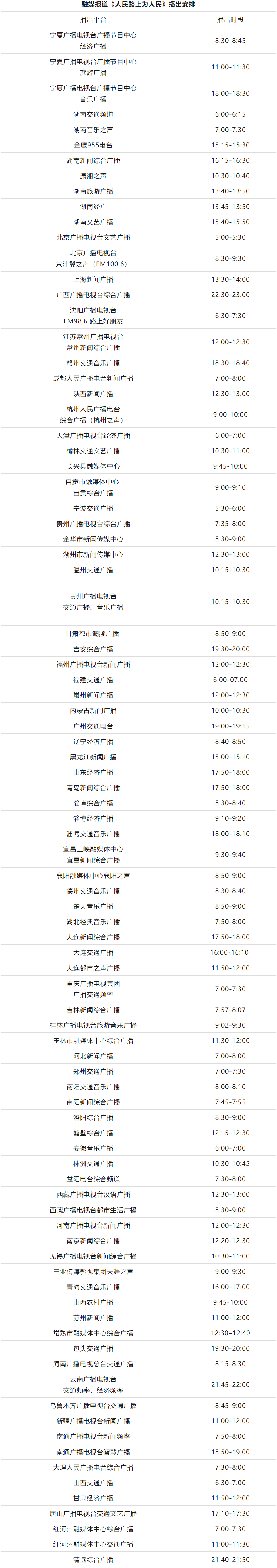 cfb699d8575bb2f057f189e85e714255.png