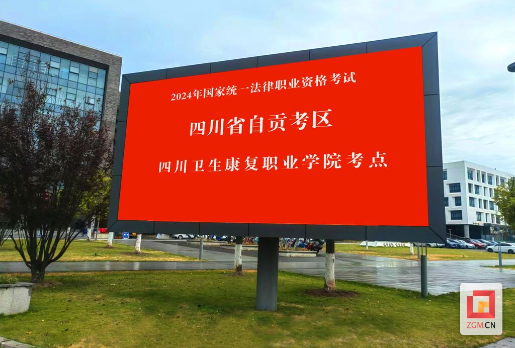微信圖片_20240921145242.jpg