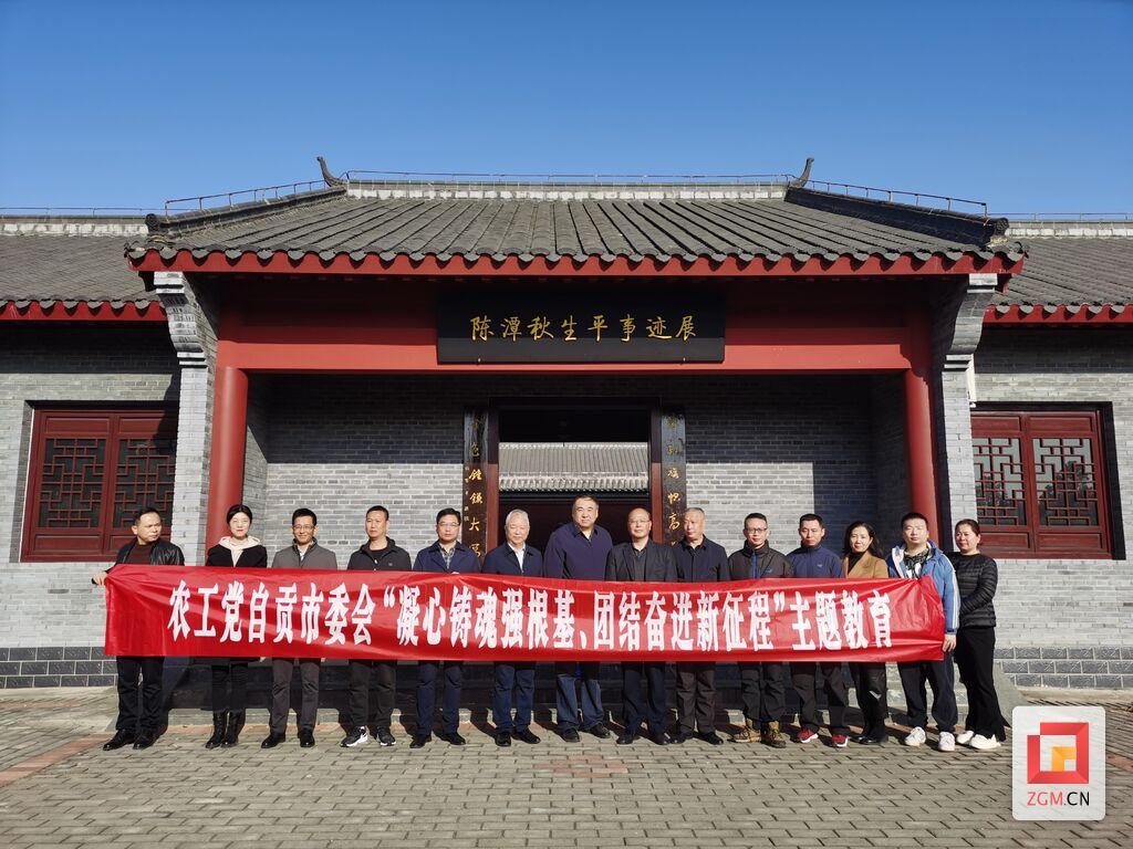 微信圖片_20231212102052.jpg