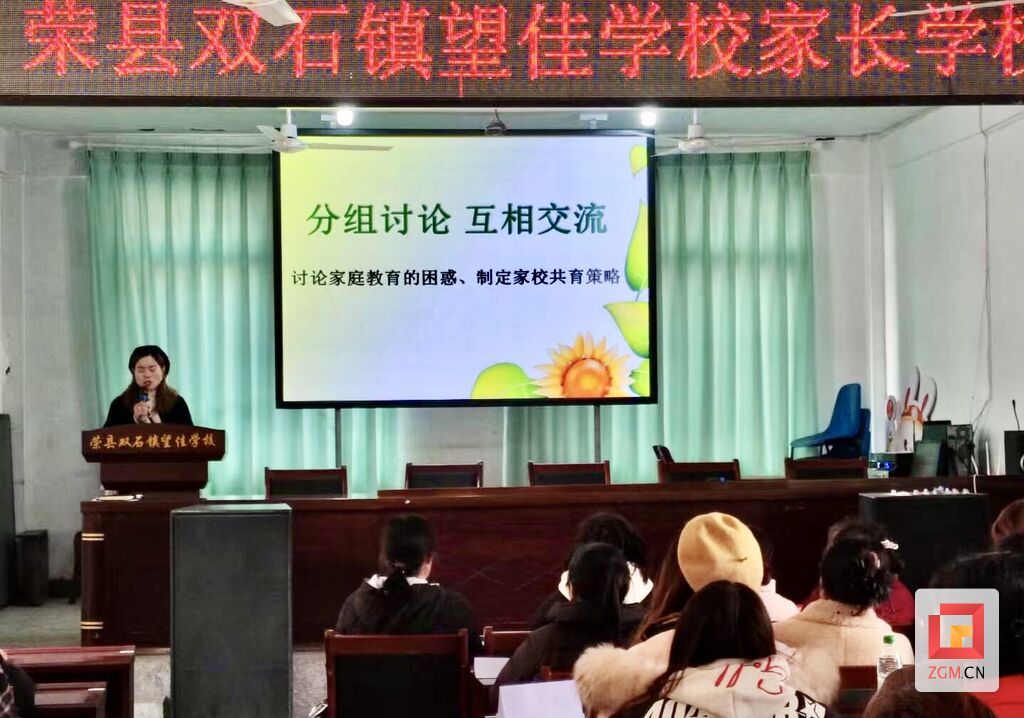 微信图片_20250217171714.jpg